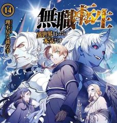 日韩在线免费自动转跳无广告